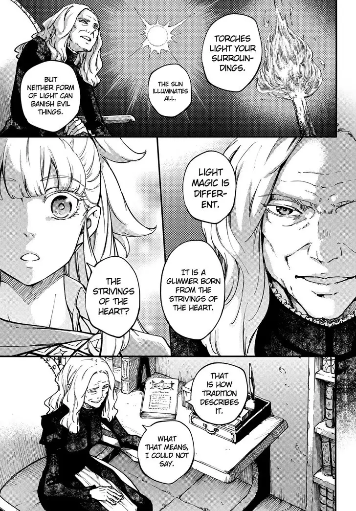 Kekkon Yubiwa Monogatari Chapter 48 7